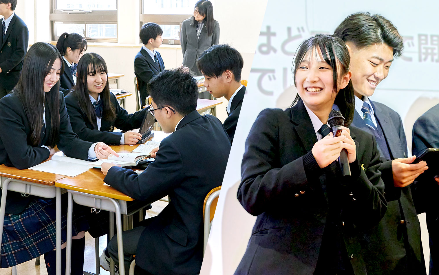 個別最適な学びと教科の枠を超えた探究授業