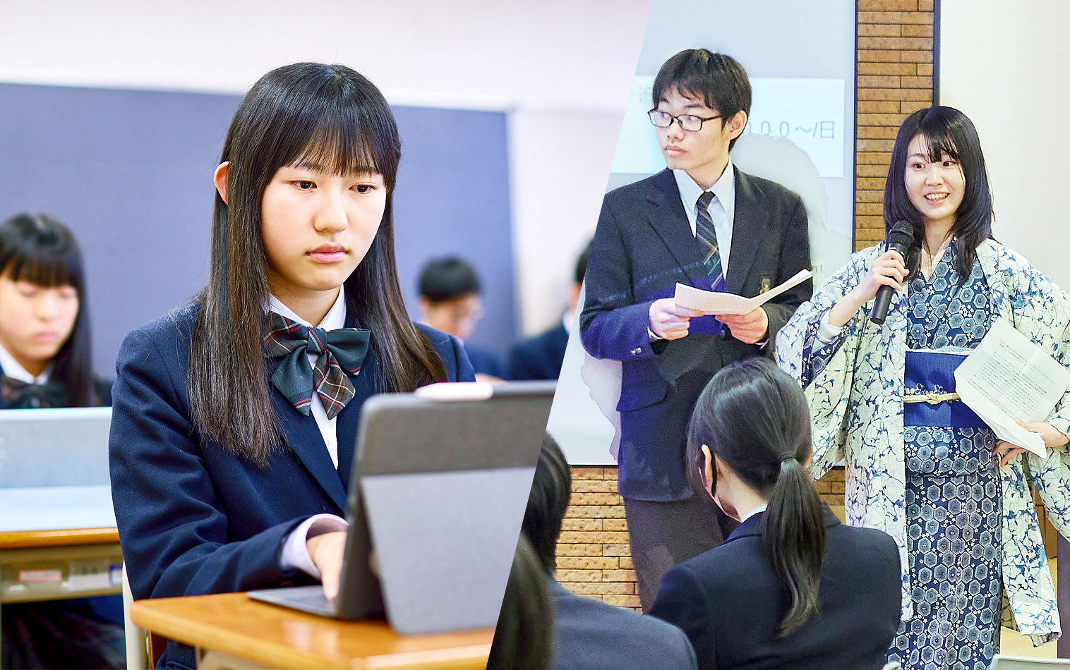 個別最適な学びと教科の枠を超えた探究授業