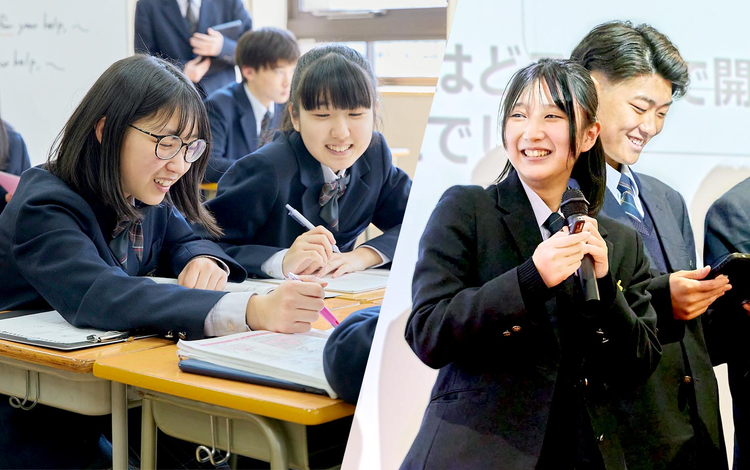 個別最適な学びと教科の枠を超えた探究授業