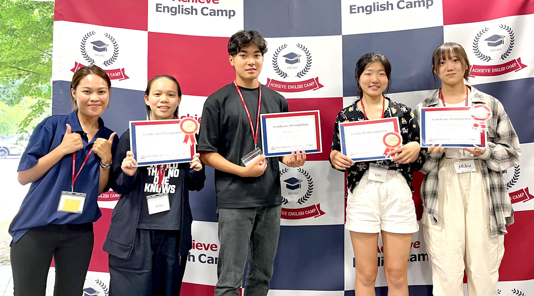 国内留学プログラム(English Camp)