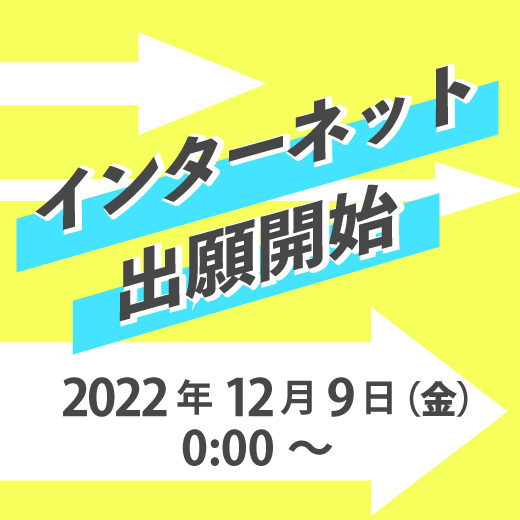 追手門学院大手前中学校合格レベル問題集1.2.3.4.5 csm.fi.cr