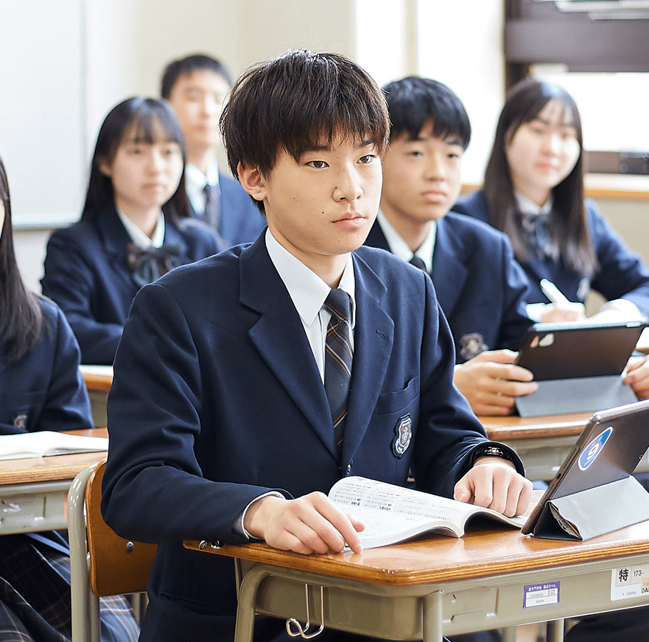 学びについて