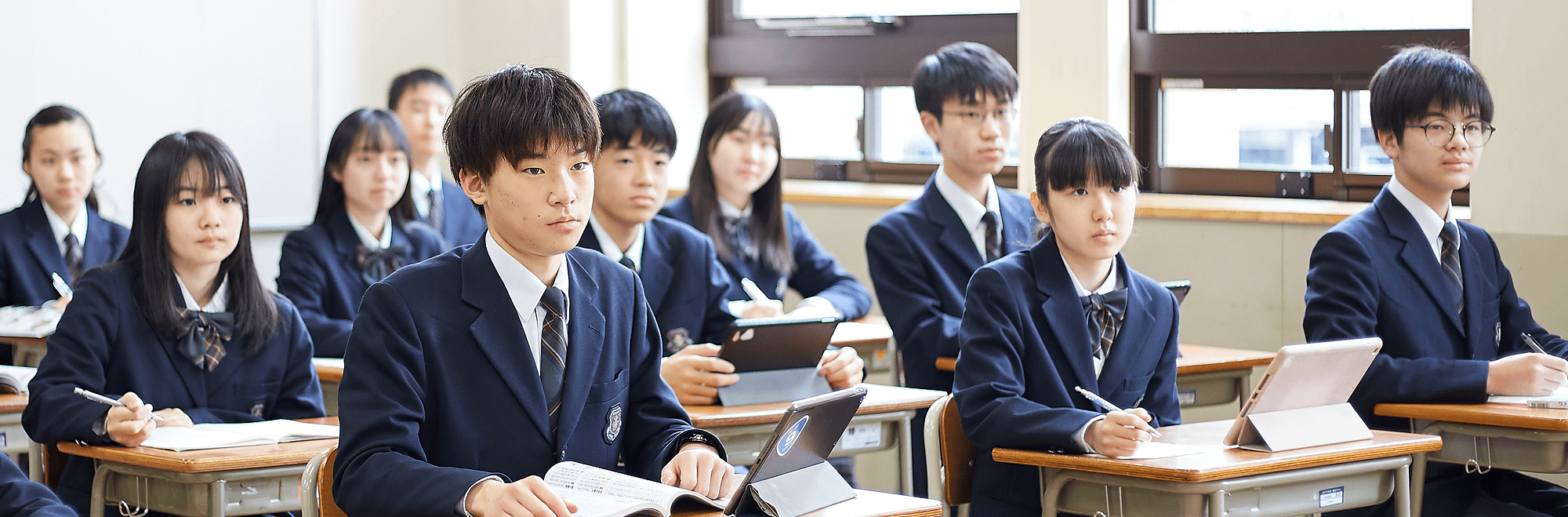 学びについて