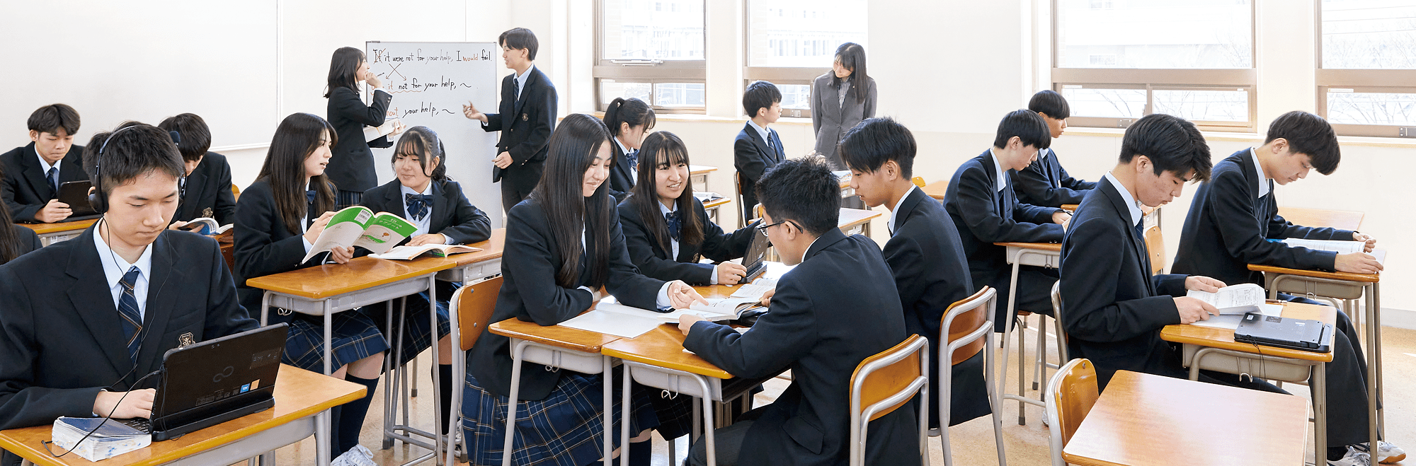 学びについて