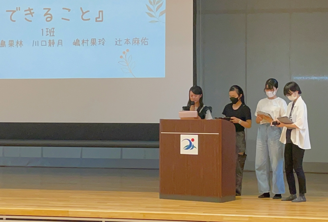 中3学習旅行