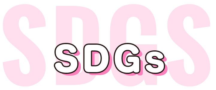 SDGs