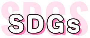 SDGs