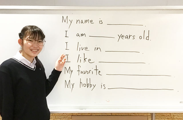 WIL入試グローバル方式