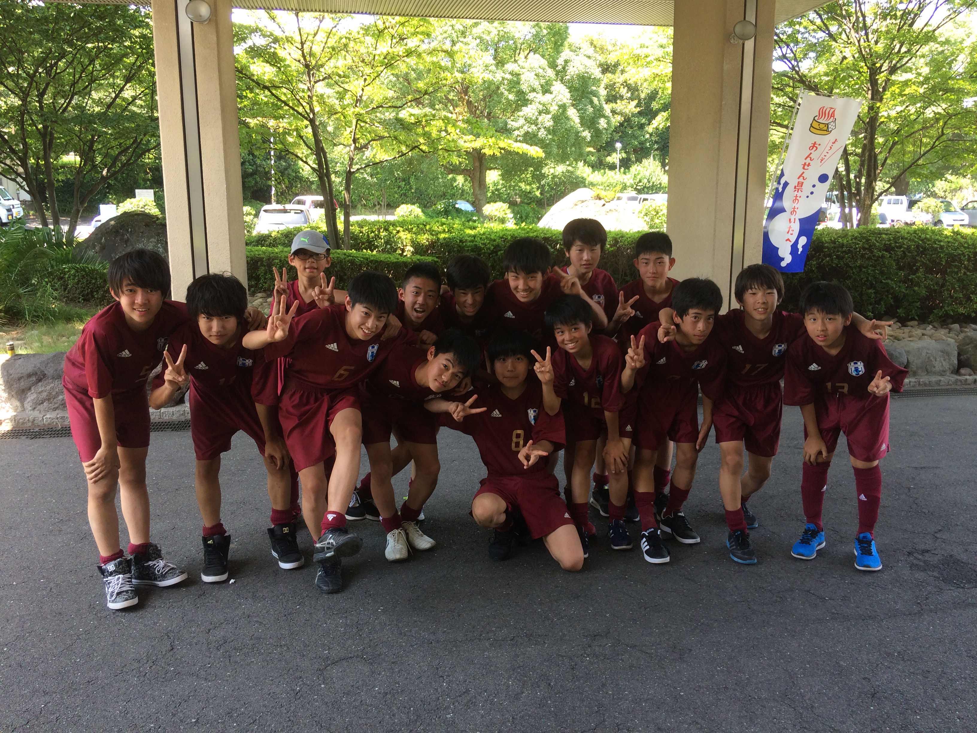 大分合宿3日目 昼 中学 実績 結果 サッカー部 クラブ活動 スクールライフ 追手門学院大手前中 高等学校