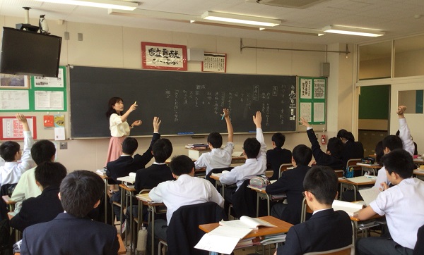 中学2年生 70期生 読本 国語 小説を教材とした 考える 授業 お知らせ 追手門学院大手前中 高等学校