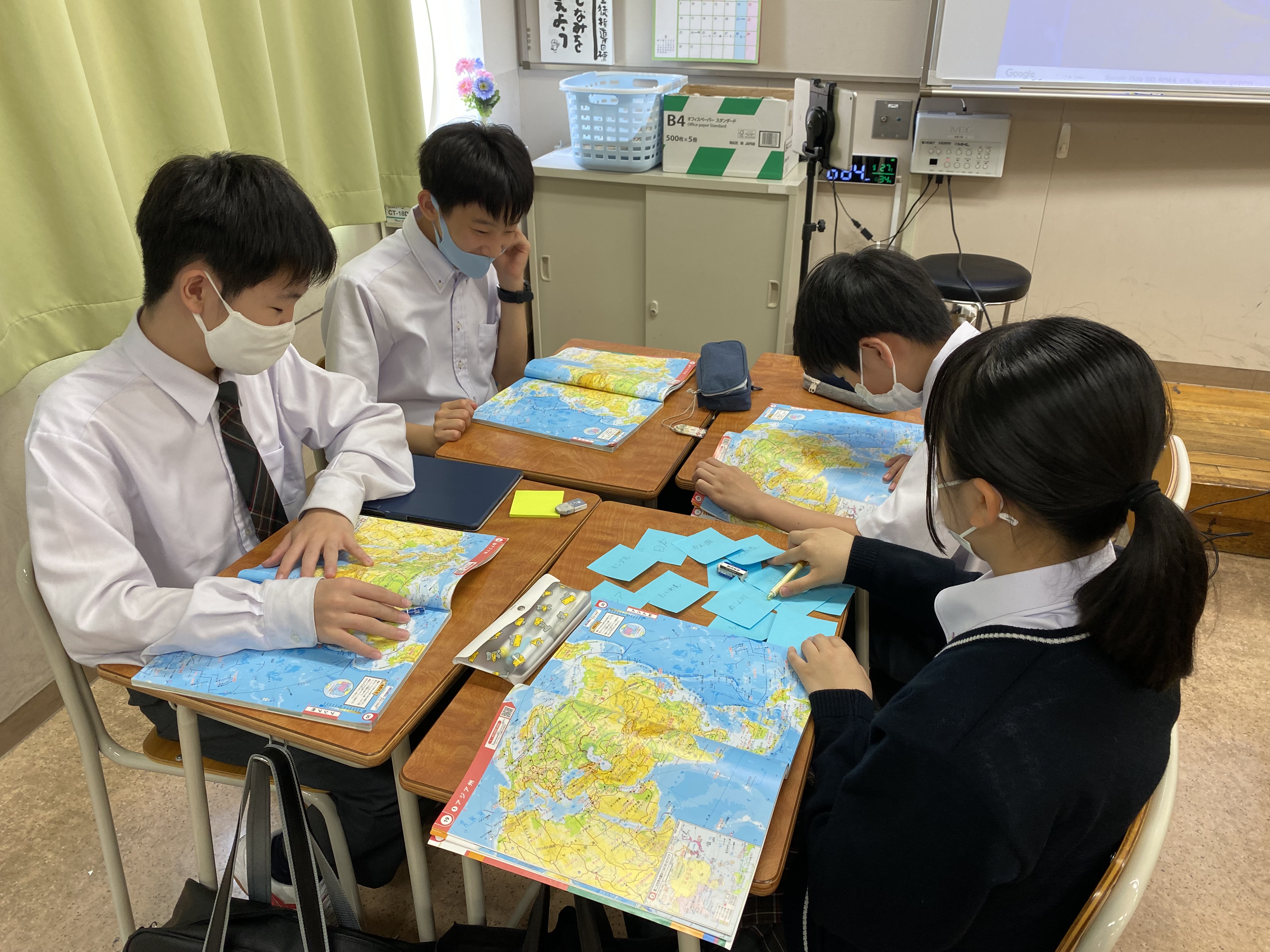 中学期社会科／世界の地理を調べ抜く｜お知らせ｜追手門